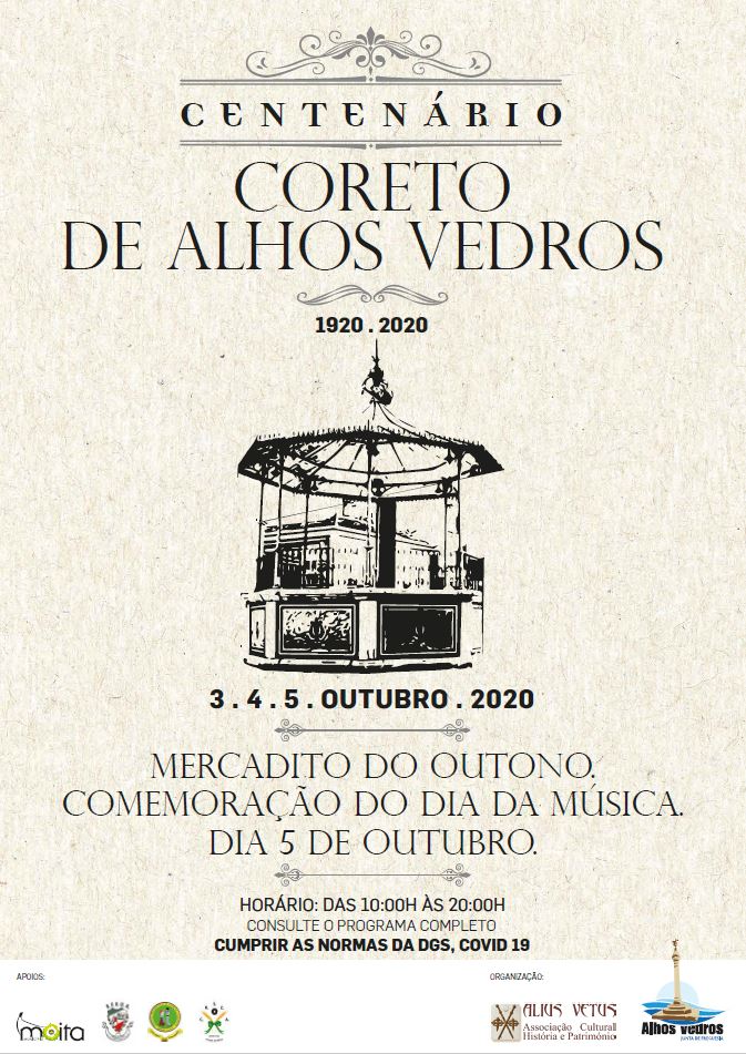 Centenário Coreto de Alhos Vedros